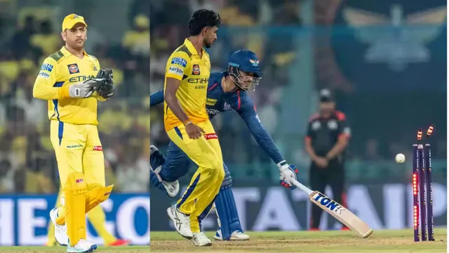 ms-dhoni-underarm-throw-run-out-video-abdul-samad-dismissal-during-lsg-vs-csk-match-dhoni-wicketkeeping-today-ipl-2025-updates