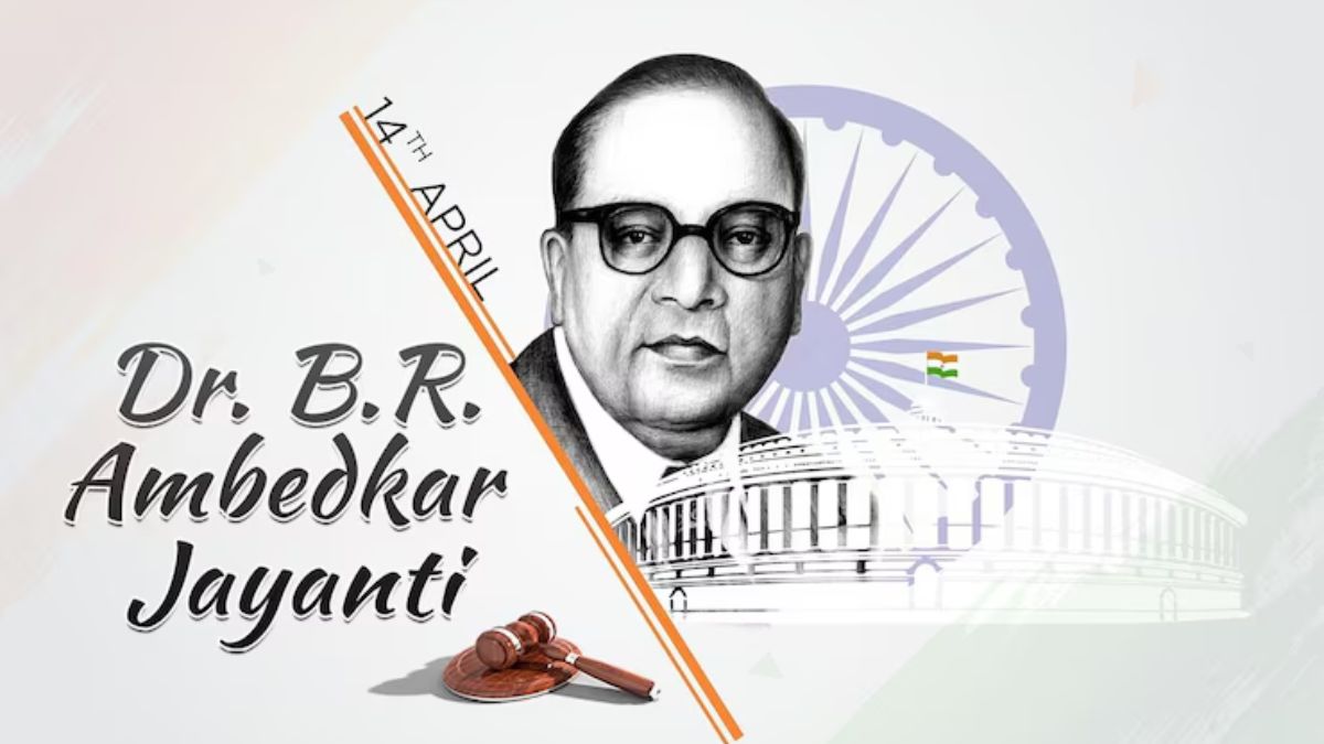 bhimrao ambedkar image