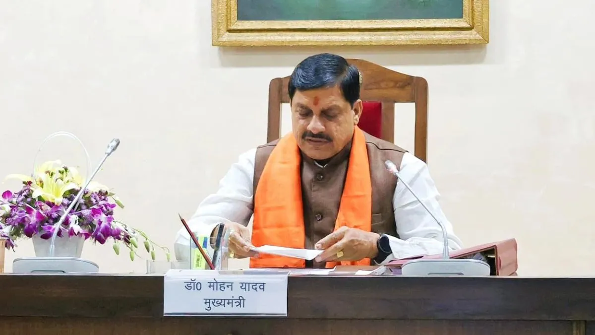 MP Ladli Behna Yojana: Eligible Women To Receive Rs 1250 On April 16; Benefits Of Two More Schemes To Be Disbursed By CM Yadav