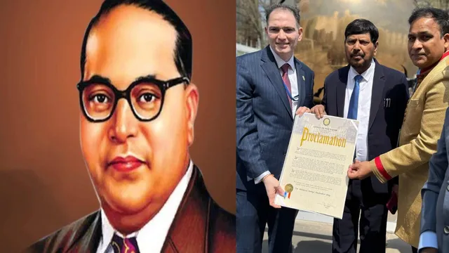 in-a-historic-first-new-york-city-proclaims-april-14-as-dr-b-r-ambedkar-day-watch