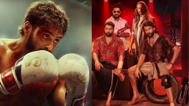 Upcoming Malayalam OTT Releases: Watch Daveed To Bad Boyz On Prime ...