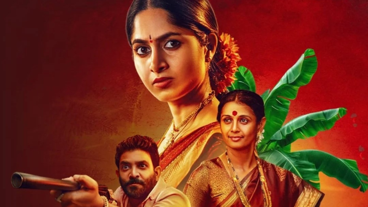 ayyana-mane-ott-release-watch-kushee-ravi-starrer-kannada-first-original-web-series-on-this-platform-and-date-zee5