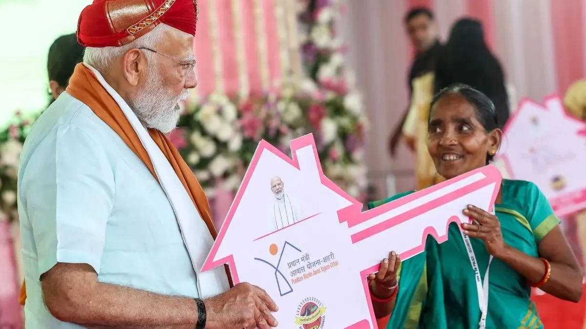 pm-awas-yojana-2025-why-pmay-administration-rejected-the-application-of-200-candidates-check-eligibility-criteria