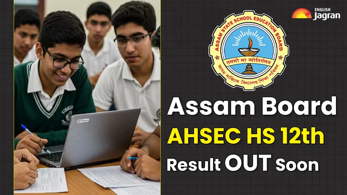 assam-board-hs-2nd-year-result-2025-date-and-time-ahsec-assam-board-12th-result-expected-soon-steps-to-download-your-scorecards-at-ahsec-assam-gov-in