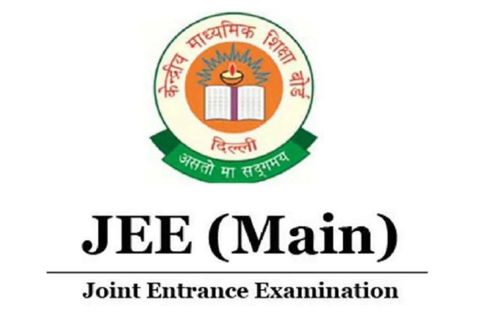 jee-mains-2025-marks-vs-percentile-vs-rank-final-answer-key-cut-offs-and-result-guide-for-engineering-aspirants