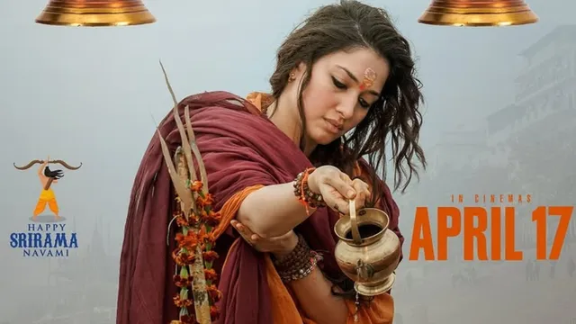 odela-2-box-office-collection-day-1-tamannaah-bhatia-telugu-movie-opens-with-unimpressive-numbers-earns-only-this-much