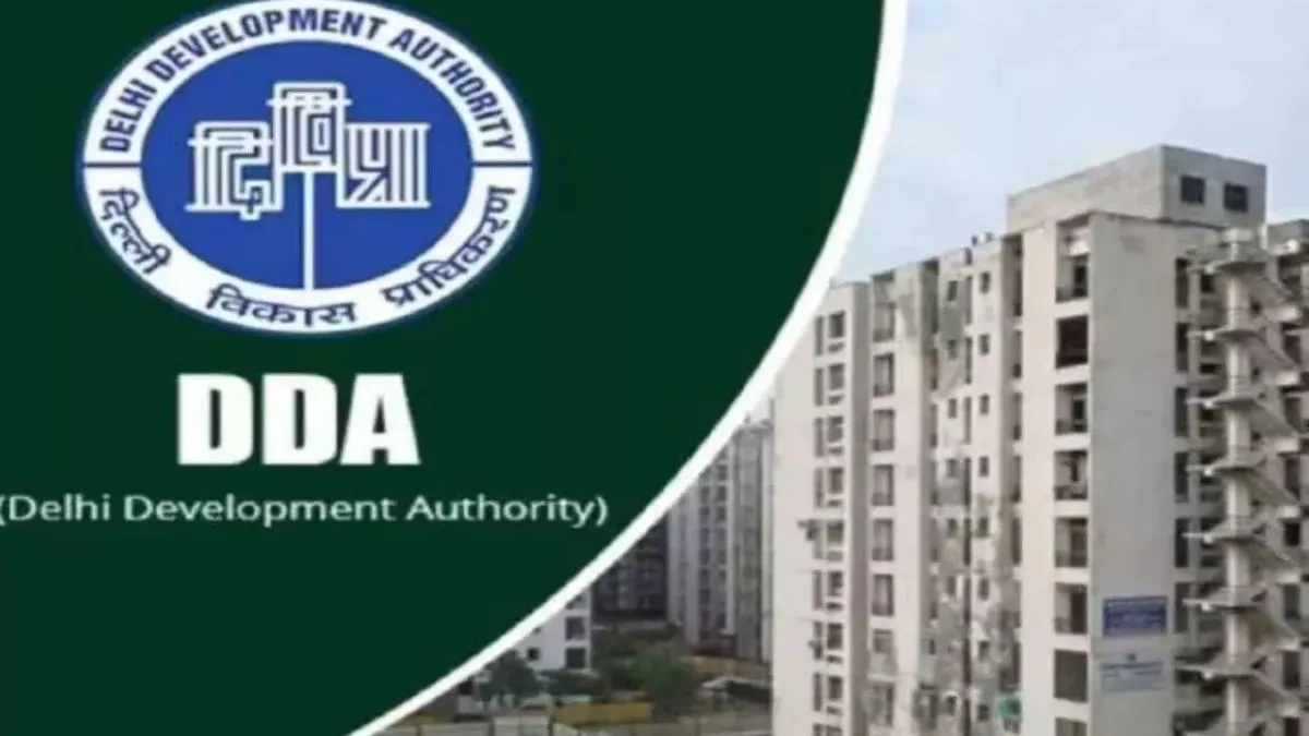 dda-housing-scheme-chance-to-buy-home-in-delhi-for-rs-13-30-lakh-know-about-the-scheme-deadline-other-details