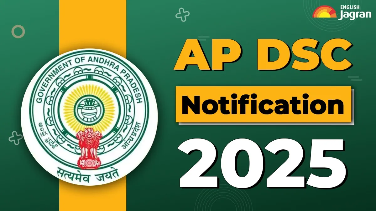 ap-dsc-2025-andhra-pradesh-launches-mega-recruitment-drive-for-16347-teaching-posts-check-last-date-to-apply