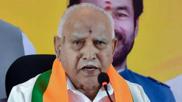 sc-refers-corruption-case-to-larger-bench-over-former-karnataka-cm-yediyurappa-plea-case-details-inside