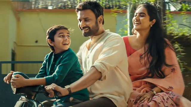 anaganaga-ott-release-when-and-where-to-watch-sumanth-kumars-telugu-movie-about-modern-teaching-methods