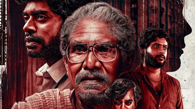 niram-marum-ulagil-ott-release-when-and-where-to-watch-bharathiraja-telugu-movie-about-parental-sacrifice