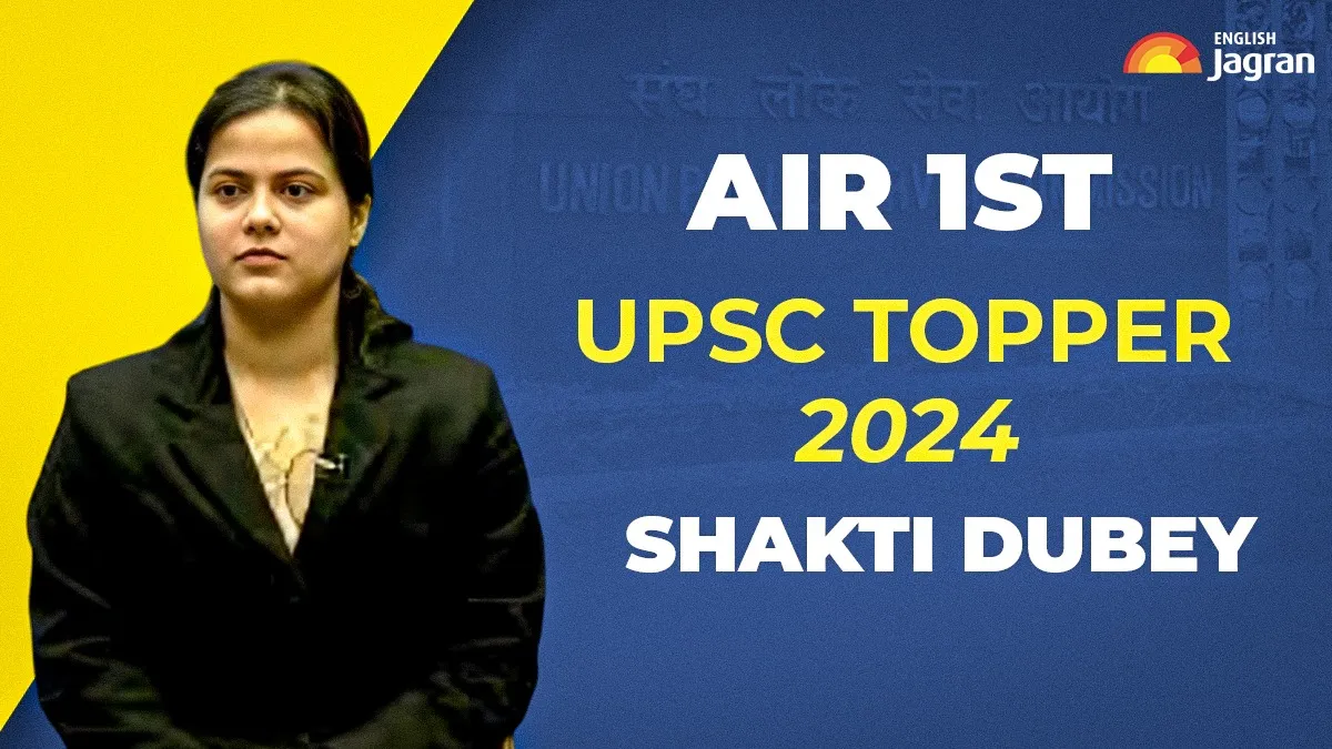 who-is-shakti-dubey-upsc-topper-civil-services-exam-air-1-bhu-alumna-upsc-result-2025-all-you-need-to-know