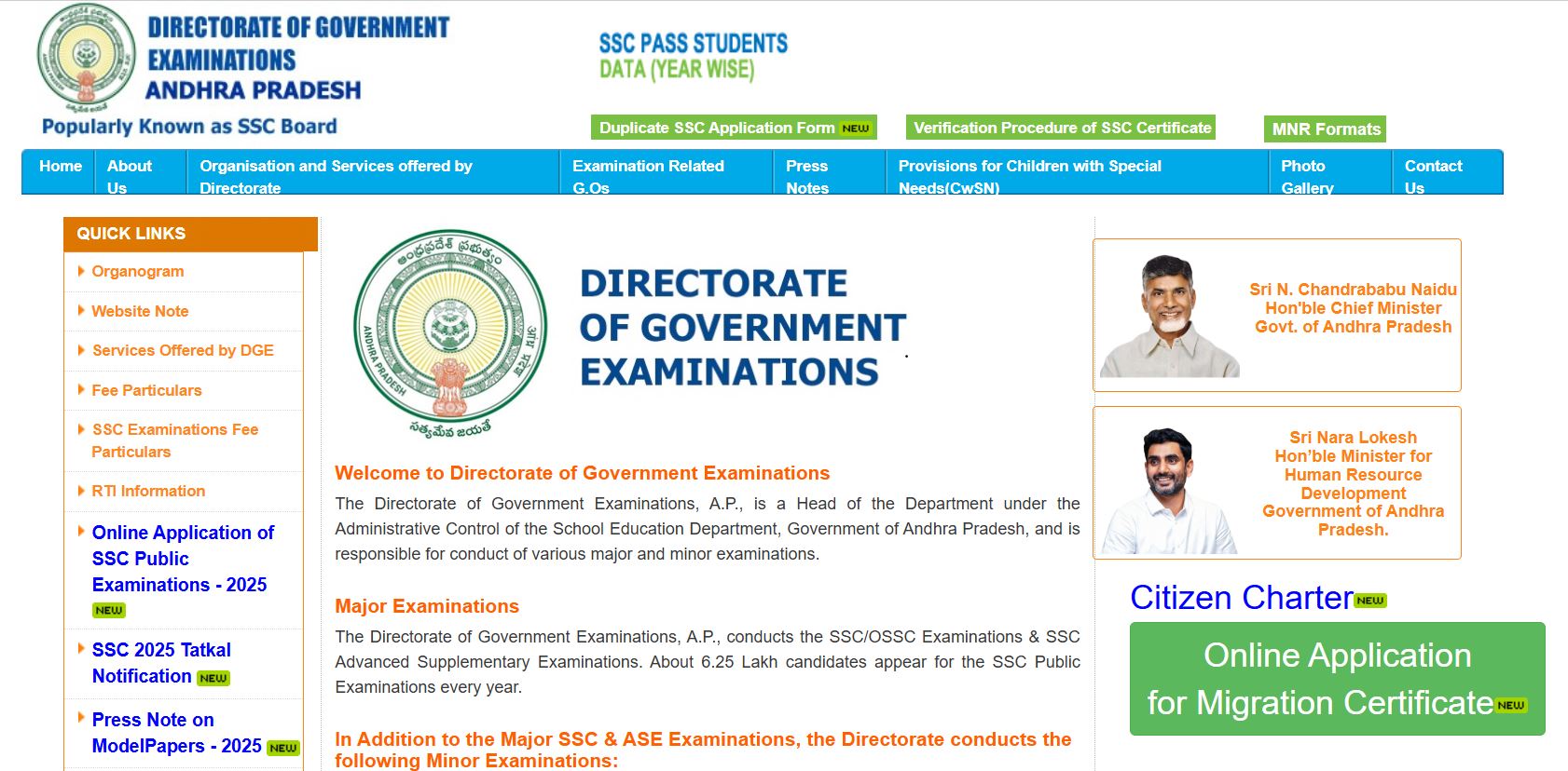 Manabadi AP SSC 10th Result 2025 Highlights: BSEAP Class 10 Results Declared At bse.ap.gov.in, Overall Pass Percentage Recorded At 81.14%, Check Direct Link And How To Download Scorecard
