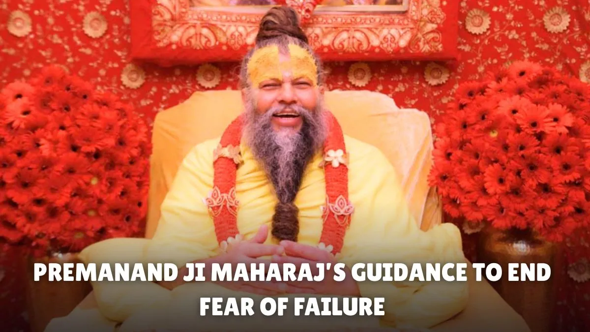 scared-of-starting-from-scratch-due-to-fear-of-failure-premanand-maharaj-jis-advice-will-motivate-you-watch-video