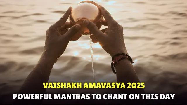 vaishakh-amavasya-2025-chant-these-5-mantras-on-this-no-moon-day-to-eliminate-obstacles