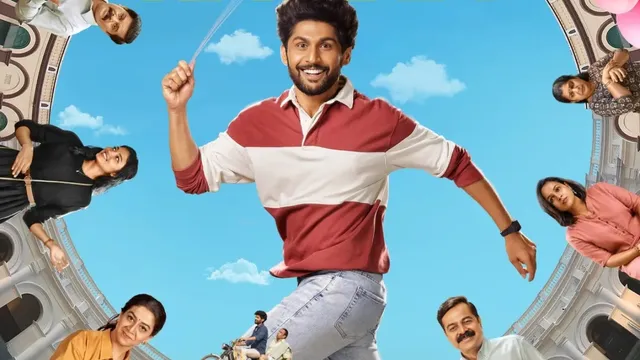 firefly-twitter-review-vamshi-krishna-srinivas-kannada-comedy-movie-receives-positive-response-netizens-call-it-must-watch