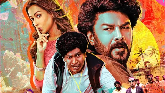 gangers-ott-release-where-to-watch-sundar-c-vadivelu-tamil-movie-post-theatrical-run-ott-news