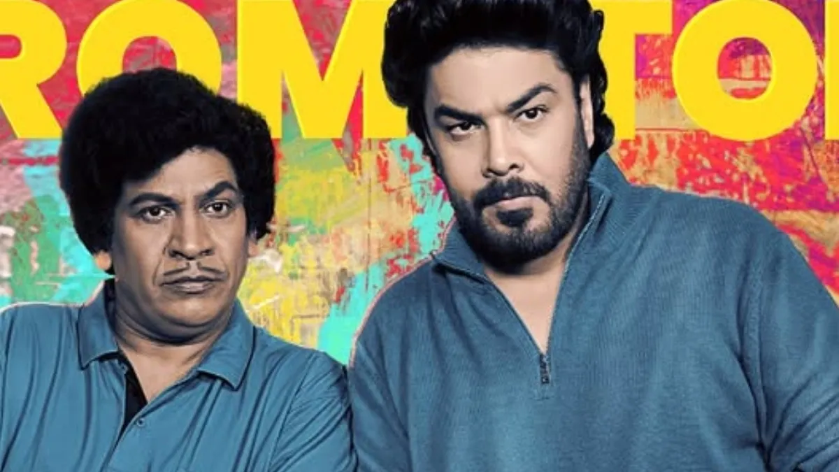 gangers-box-office-collection-day-1-sundar-c-tamil-comedy-thriller-movie-brings-disappointing-numbers-on-opening-day