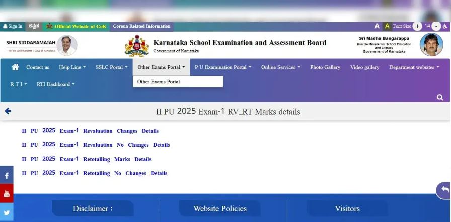 karnataka-2nd-puc-2025-revaluation-and-retotaling-results-released-students-can-check-scores-now-at-kseabkarnatakagovin