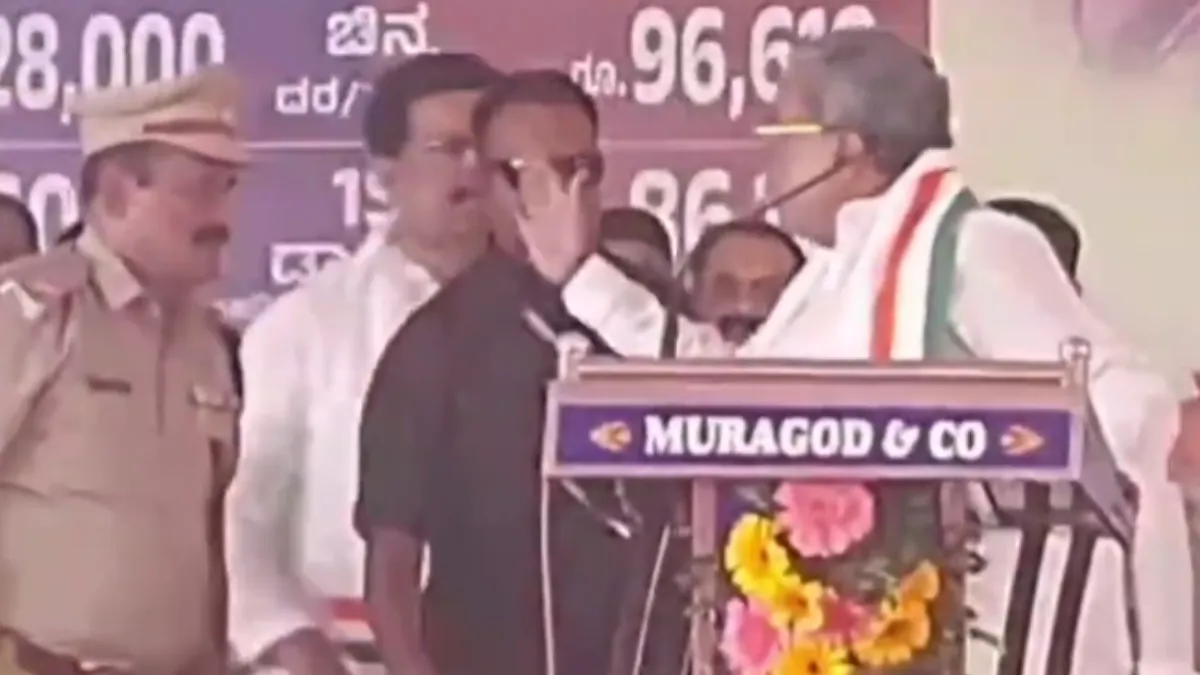 karnataka-cm-siddaramaiah-faces-backlash-after-frustrated-slap-gesture-at-police-officer-watch