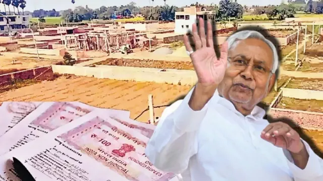 bihar-bhumi-portal-land-records-to-online-tax-payment-avail-these-services-on-bihar-govt-site-details-inside