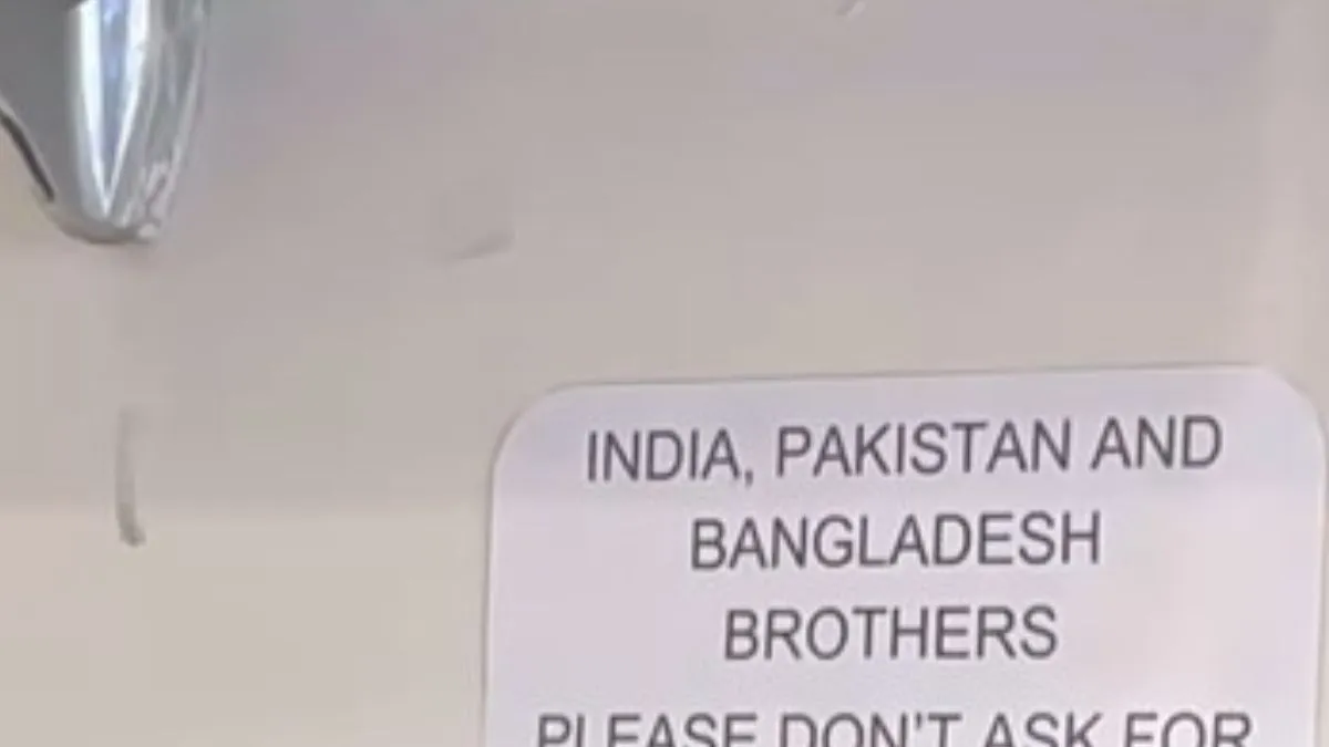 istanbul-shops-bold-message-to-indians-pakistanis-and-bangladeshis-goes-viral-netizens-say-divided-by-borders-united-by
