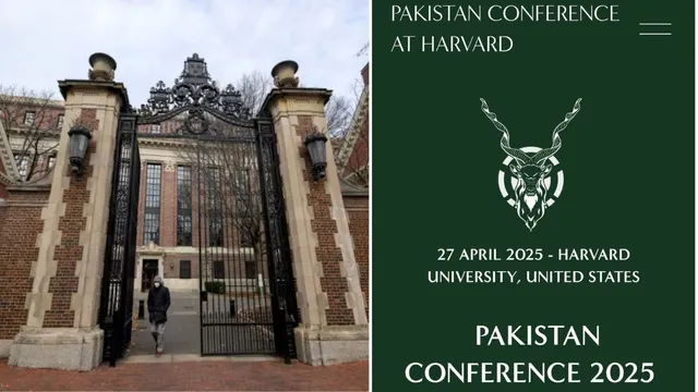 harvard-faces-backlash-for-hosting-pakistani-ministers-post-pahalgam-attack-distances-itself-amid-outrage
