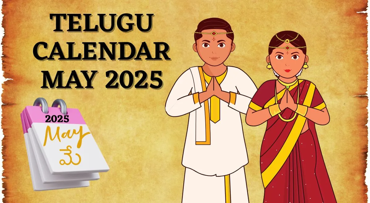 telugu-calendar-may-2025-chaturthi-vratham-mohini-ekadashi-durga-ashtami-fast-and-more