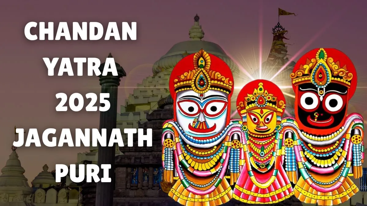 chandan-yatra-2025-start-and-end-date-know-significance-and-rituals-of-the-sandalwood-festival-at-jagannath-puri