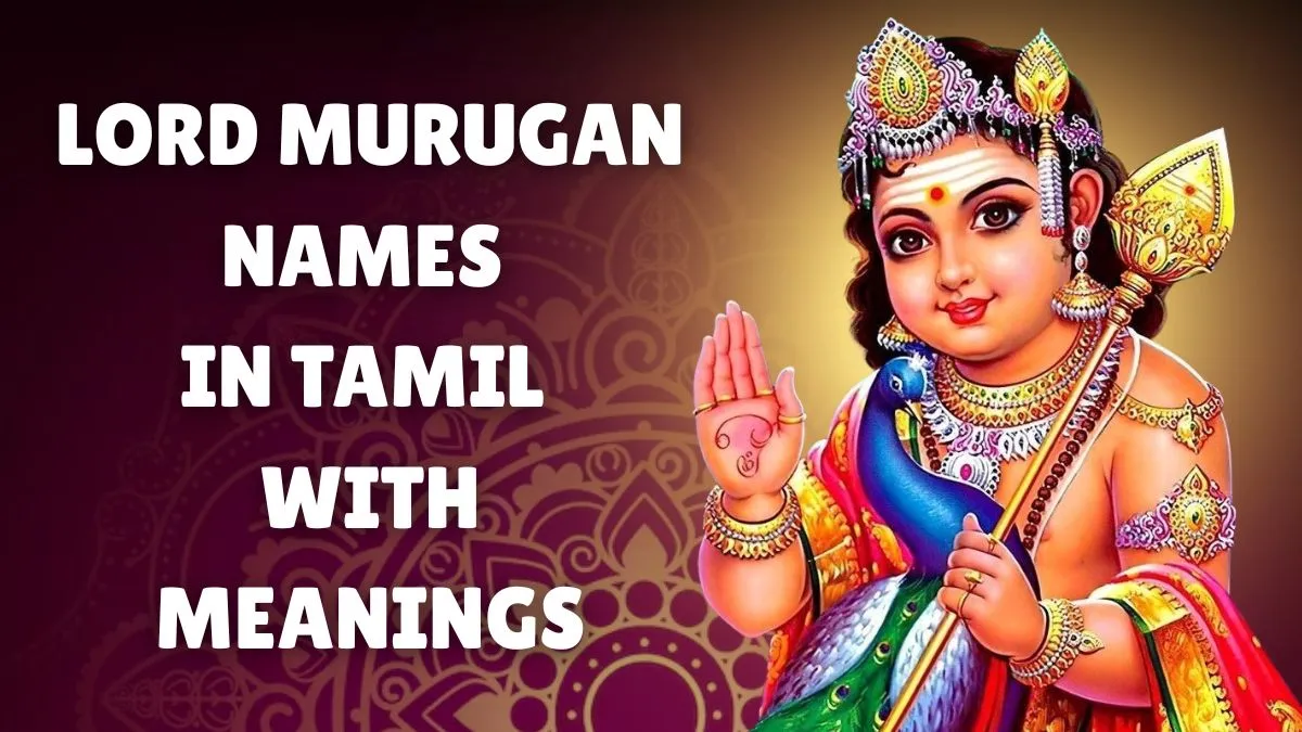 skanda-sashti-may-2025-31-auspicious-names-of-lord-murugan-in-tamil-with-meanings