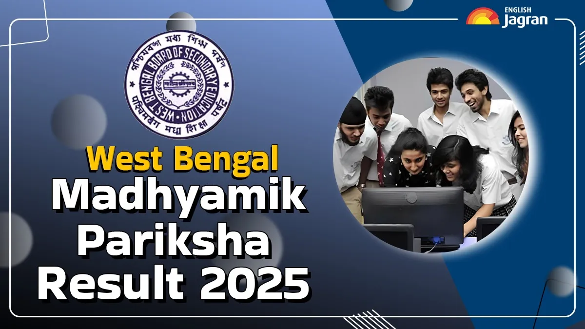 west-bengal-madhyamik-pariksha-result-2025-direct-link-how-to-check-wbbse-10th-result-online-by-name-wise-search-via-sms-and-digilocker