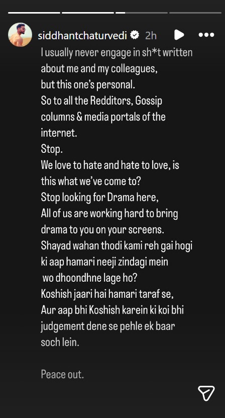 Siddhant Chaturvedi on Babil Khan viral video