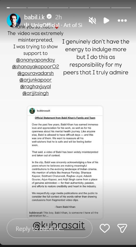 babil khan back on Instagram