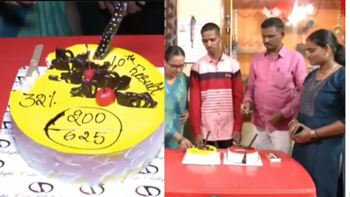 karnataka-parents-cut-cake-after-son-fails-class-10-exam-to-cheer-him-up-and-show-moral-support-in-viral-video