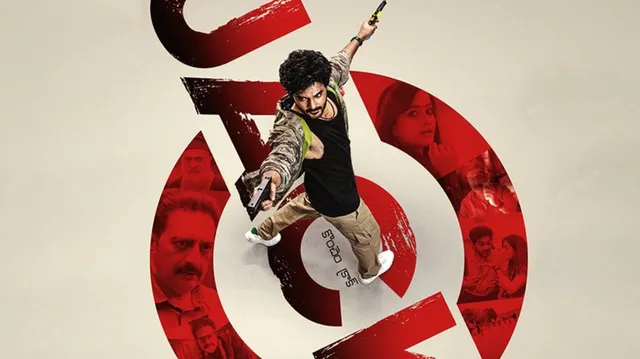 jack-ott-release-when-to-watch-siddhu-jonnalagadda-telugu-spy-movie-on-netflix-check-plot-cast-ott-news