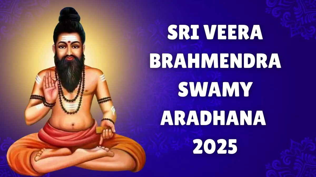sri-veera-brahmendra-swamy-aradhana-2025-date-schedule-significance-and-rituals-for-this-telugu-event