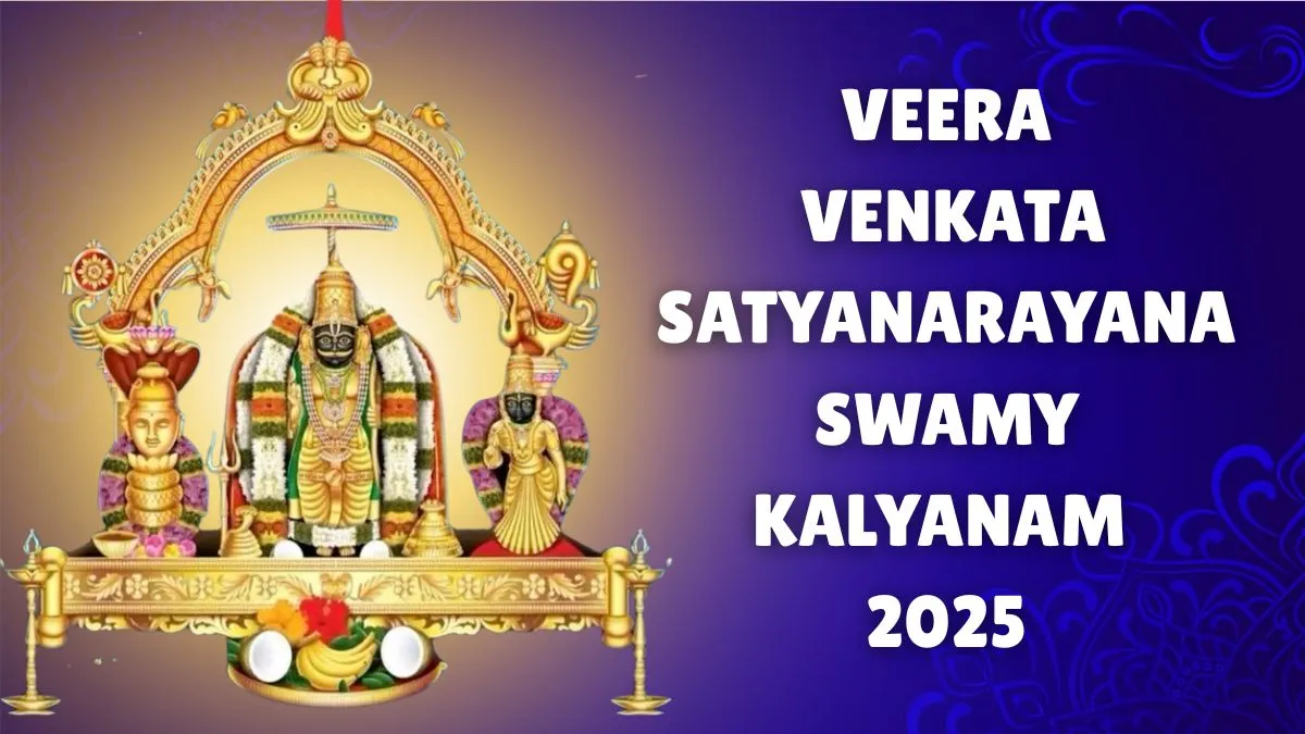 annavaram-satyanarayana-swamy-kalyanam-2025-date-significance-and-rituals-for-the-kalyanam-of-sri-veera-venkata-satyanarayana