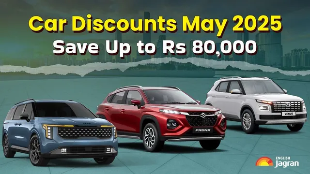 may-2025-car-offers-maruti-to-kia-these-companies-are-offering-discounts-right-now