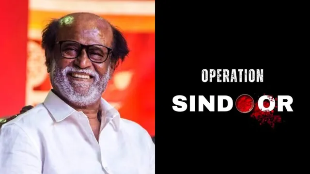operation-sindoor-rajinikanth-supports-india-attack-against-pakistan-terror-sites-says-the-fighters-fight-begins