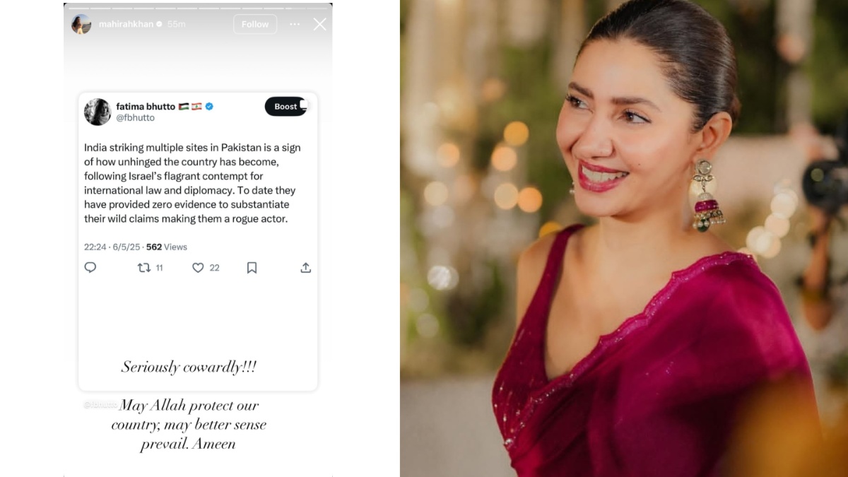 Mahira Khan Pakistani Actress Hania Aamir, Mahira Khan Condemn India's Operation