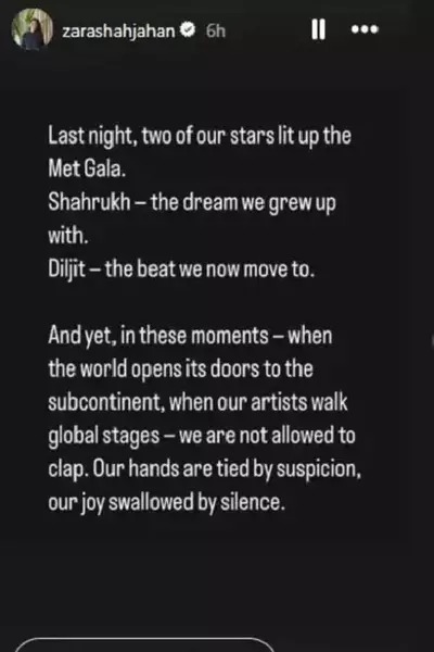 Zara Shahjahan Trolls