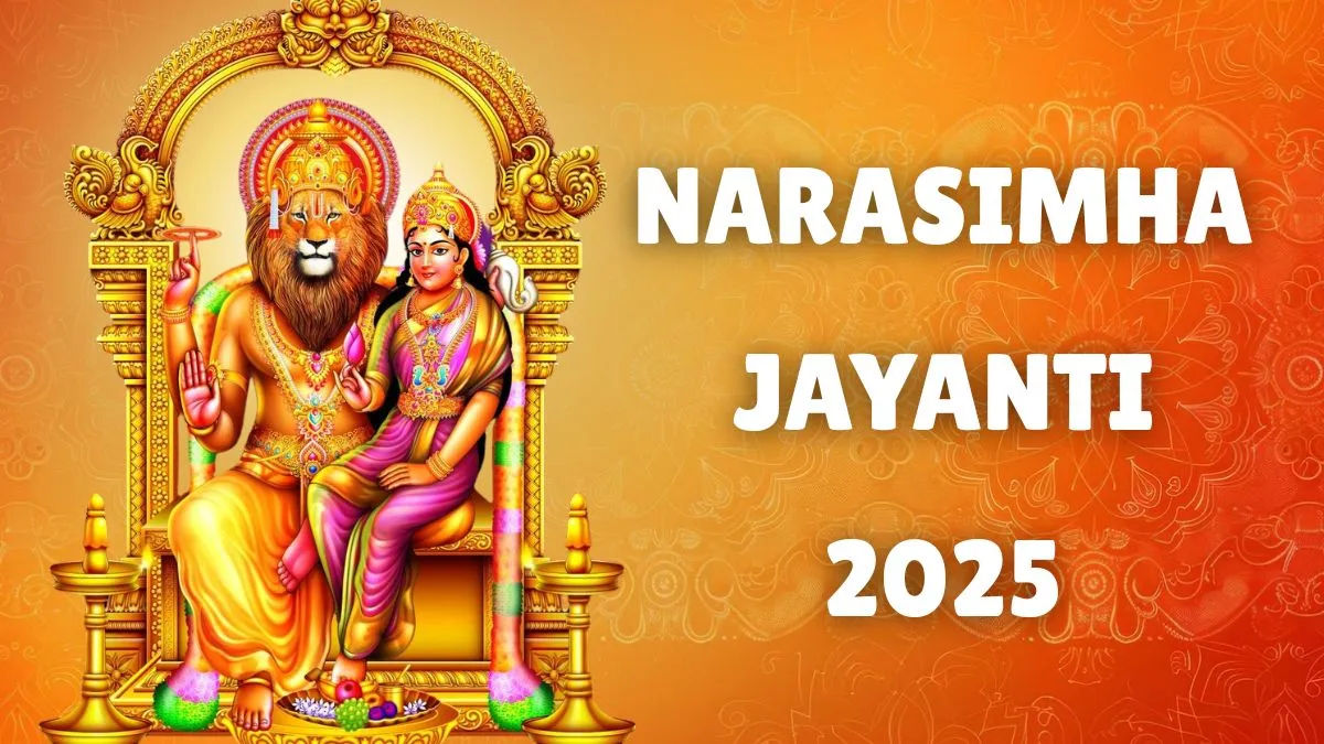 narasimha-jayanti-2025-date-time-shubh-muhurat-significance-and-rituals-for-narasimha-chaturdashi