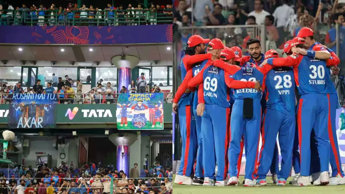 ddca-receives-threat-mail-amid-ipl-2025-suspension-due-to-rising-indo-pak-tensions-arun-jaitley-stadium-bcci-indian-premier-league-updates