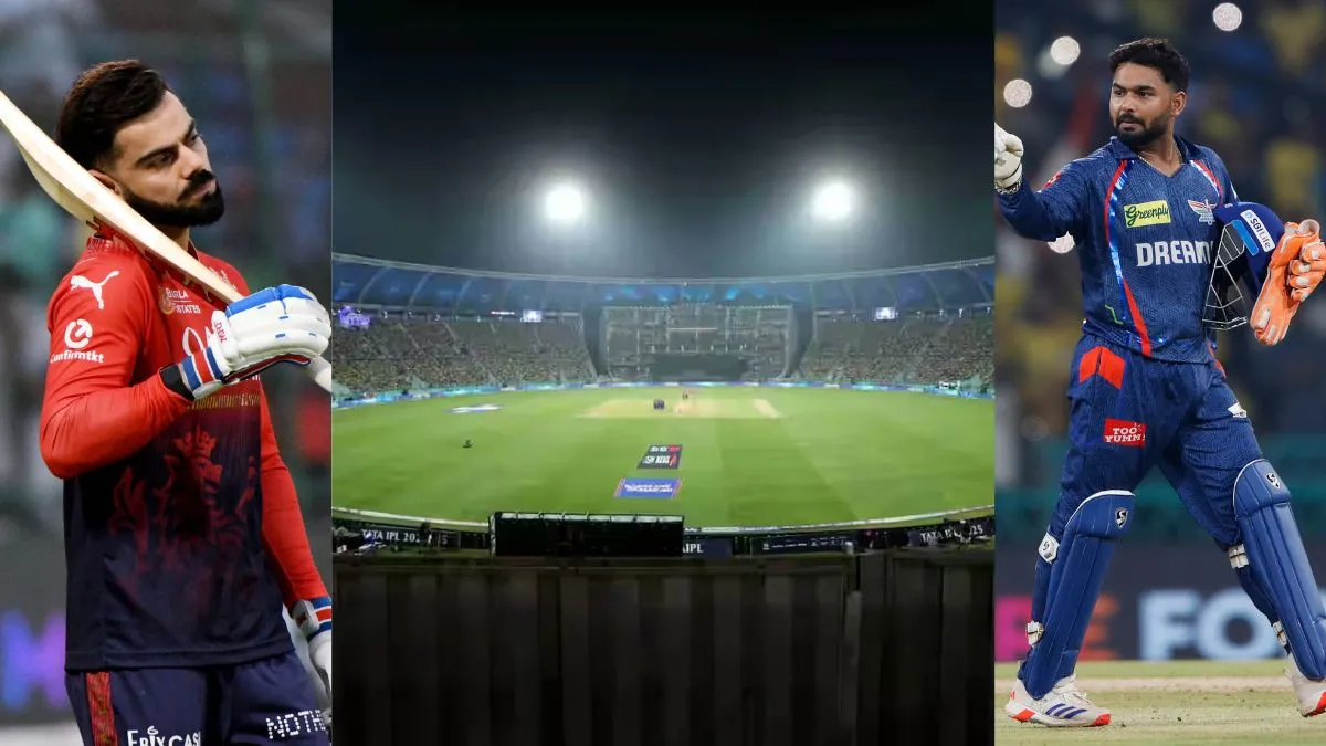 ipl-2025-suspended-why-rcb-vs-lsg-match-is-cancelled-at-ekana-cricket-stadium-in-lucknow-today-ipl-match-ticket-refunds-updates