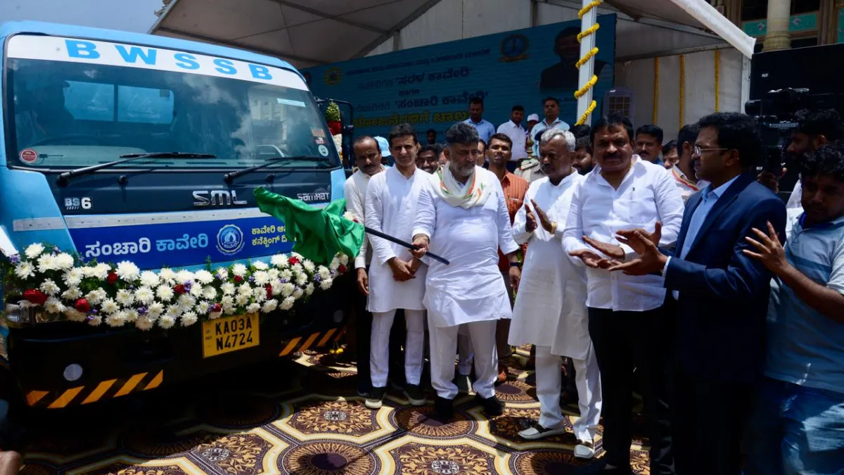 karnataka-govt-launches-first-gpsenabled-water-tankers-in-bengaluru-know-price-details