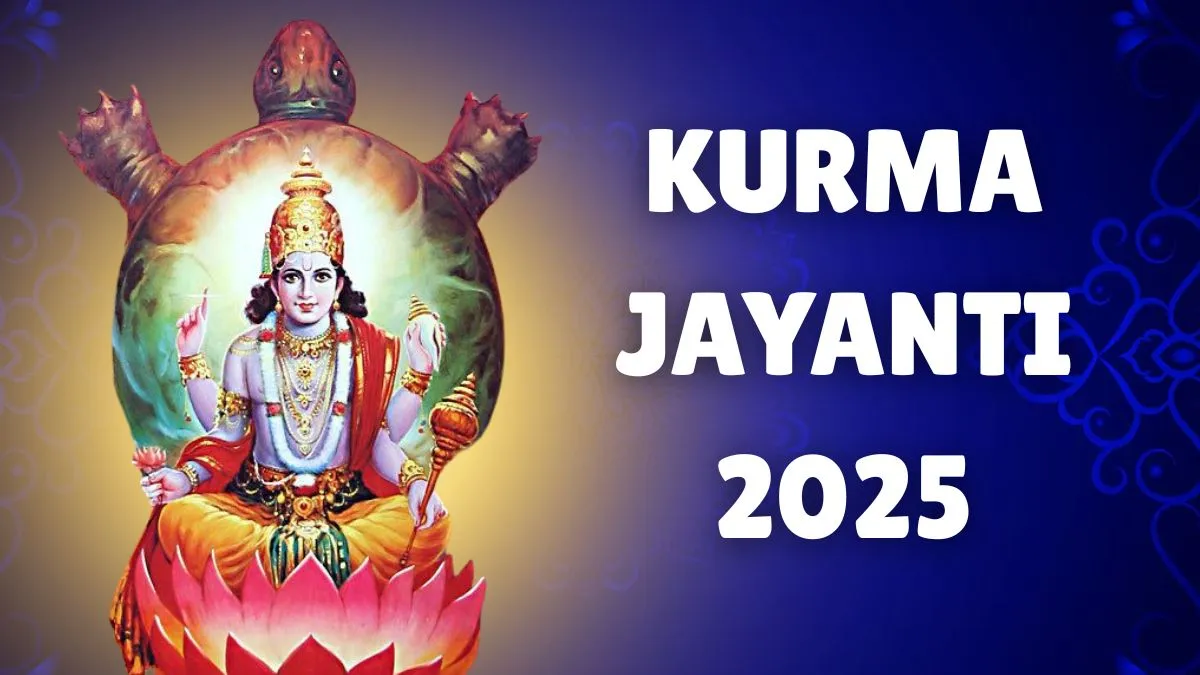kurma-jayanti-2025-date-time-shubh-muhurat-significance-and-rituals-for-the-appearance-day-of-second-avatar-of-lord-vishnu
