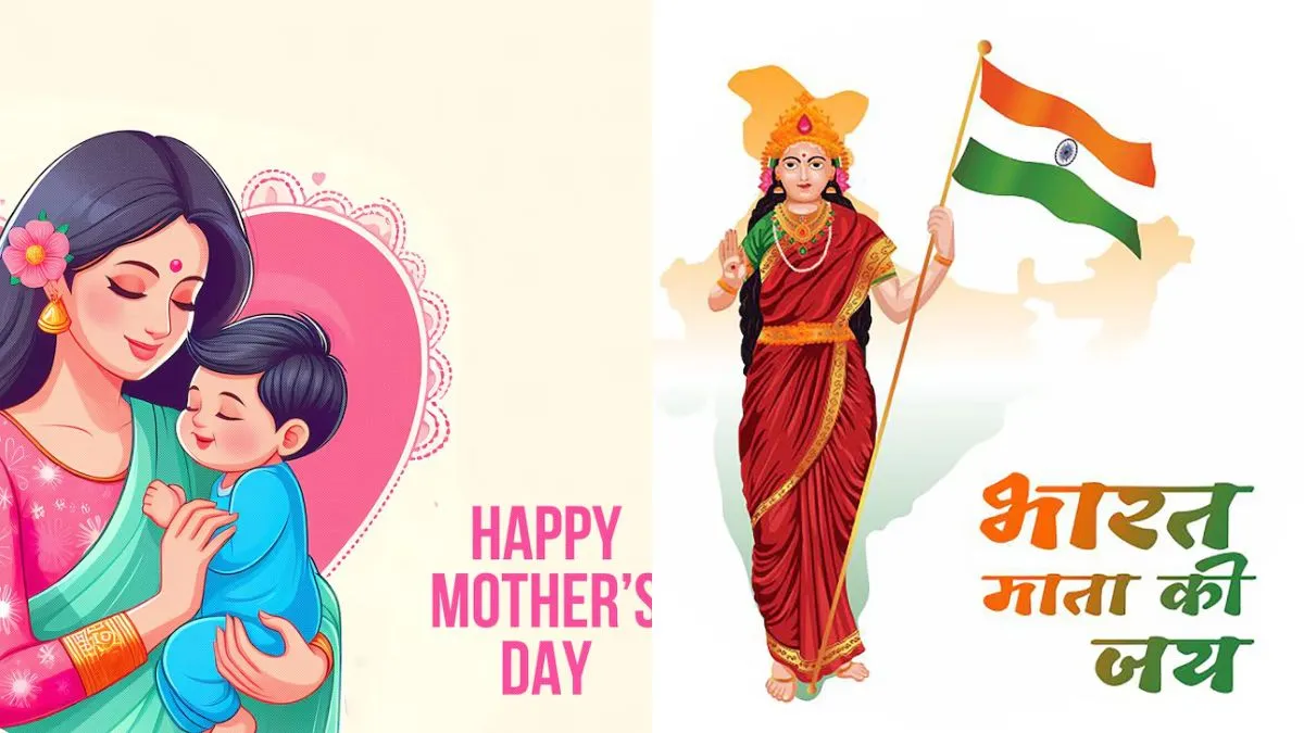 happy-mothers-day-2025-free-video-status-short-videos-and-gifs-to-honour-your-mothers-and-bharat-mata-on-whatsapp-instagram-and-facebook