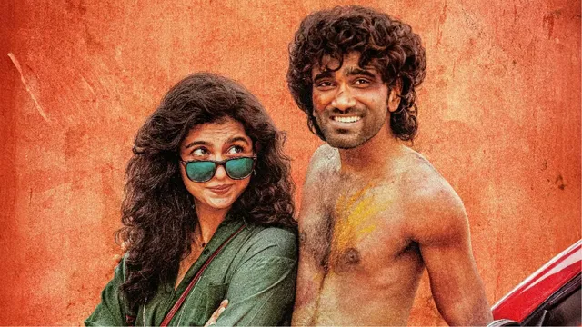 pradeep-ranganathan-tamil-movie-dude-release-date-out-fans-react-to-latest-poster-another-blockbuster-loading-mamitha-baiju