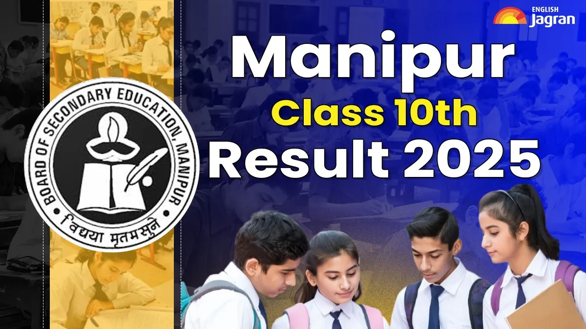 manipur-class-10th-result-2025-date-and-time-how-to-download-manipur-hslc-2025-scorecards-at-manresultsnicin-check-past-trends-more-details-here
