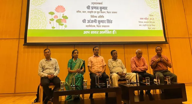 bihar-museum-hosts-seminar-on-buddhas-legacy-emphasises-states-spiritual-heritage-and-cultural-heritage